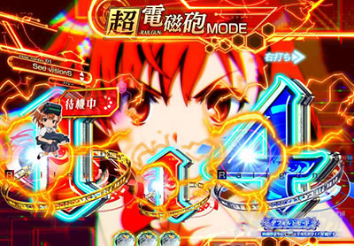 P�Ƃ��閂�p�̋֏��ژ^2�@P�C���f�b�N�X2�b�~�T�J�X�^���o�C�\��