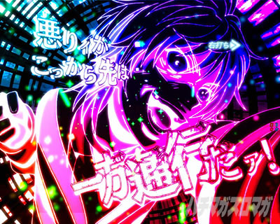 P�Ƃ��閂�p�̋֏��ژ^2�@P�C���f�b�N�X2�bVS�_�̉E�ȃZ���t�\��