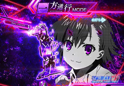 P�Ƃ��閂�p�̋֏��ژ^2�@P�C���f�b�N�X2�b�J�E���g�_�E���\��