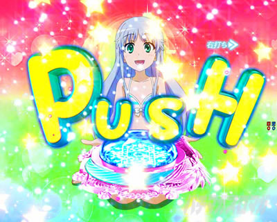 P�Ƃ��閂�p�̋֏��ژ^2�@P�C���f�b�N�X2�b�˃q���C���J�b�g�C���\���@�C���f�b�N�X