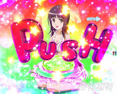 P�Ƃ��閂�p�̋֏��ژ^2�@P�C���f�b�N�X2�b�˃q���C���J�b�g�C���\���@�ܘa