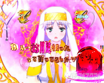 P�Ƃ��閂�p�̋֏��ژ^2�@P�C���f�b�N�X2�b�q���C��SP���[�`�@�C���f�b�N�X