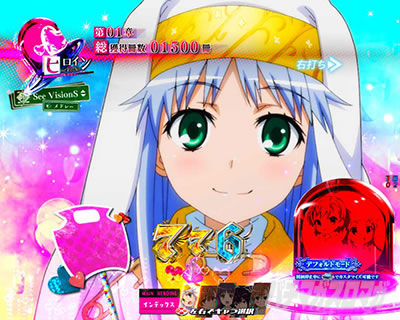 P�Ƃ��閂�p�̋֏��ژ^2�@P�C���f�b�N�X2�b�ۗ��ω��\��