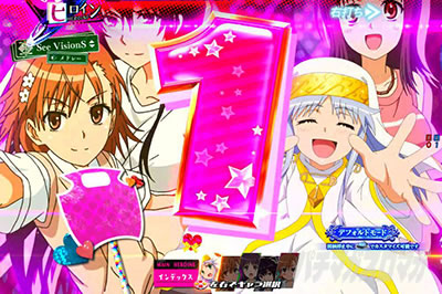 P�Ƃ��閂�p�̋֏��ژ^2�@P�C���f�b�N�X2�b�J�E���g�_�E���\��