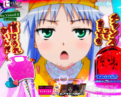 P�Ƃ��閂�p�̋֏��ژ^2�@P�C���f�b�N�X2�b�q���C�����A�N�V�����\���@�C���f�b�N�X