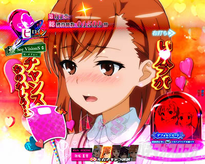 P�Ƃ��閂�p�̋֏��ژ^2�@P�C���f�b�N�X2�b�q���C�����A�N�V�����\���@������