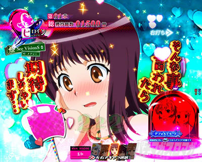 P�Ƃ��閂�p�̋֏��ژ^2�@P�C���f�b�N�X2�b�q���C�����A�N�V�����\���@�ܘa