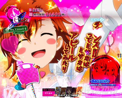 P�Ƃ��閂�p�̋֏��ژ^2�@P�C���f�b�N�X2�b�q���C�����A�N�V�����\���@�ł��~��(���X�g�I�[�_�[)