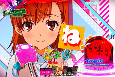 P�Ƃ��閂�p�̋֏��ژ^2�@P�C���f�b�N�X2�b�q���C�����A�N�V������ǂݗ\���@������