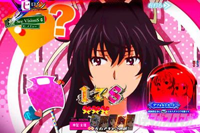 P�Ƃ��閂�p�̋֏��ژ^2�@P�C���f�b�N�X2�b�q���C�����A�N�V������ǂݗ\���@�_��ΐD