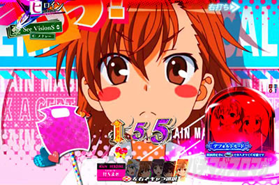 P�Ƃ��閂�p�̋֏��ژ^2�@P�C���f�b�N�X2�b�q���C�����A�N�V������ǂݗ\���@�ł��~��(���X�g�I�[�_�[)