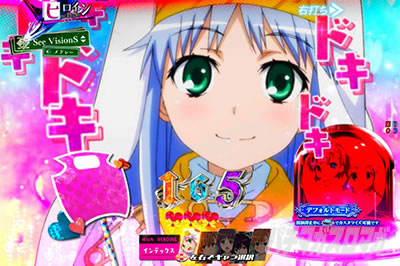 P�Ƃ��閂�p�̋֏��ژ^2�@P�C���f�b�N�X2�b�h�L�h�L�A���\���@�C���f�b�N�X