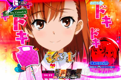 P�Ƃ��閂�p�̋֏��ژ^2�@P�C���f�b�N�X2�b�h�L�h�L�A���\���@������