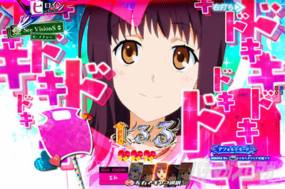 P�Ƃ��閂�p�̋֏��ژ^2�@P�C���f�b�N�X2�b�h�L�h�L�A���\���@�ܘa