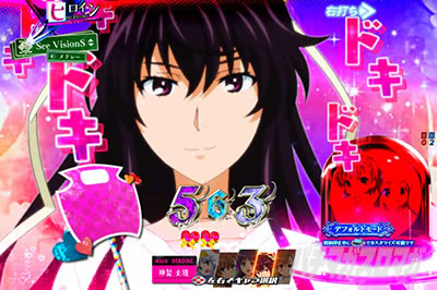 P�Ƃ��閂�p�̋֏��ژ^2�@P�C���f�b�N�X2�b�h�L�h�L�A���\���@�_��ΐD