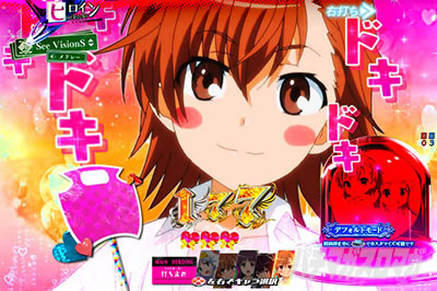 P�Ƃ��閂�p�̋֏��ژ^2�@P�C���f�b�N�X2�b�h�L�h�L�A���\���@�ł��~��(���X�g�I�[�_�[)