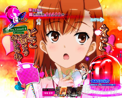 P�Ƃ��閂�p�̋֏��ژ^2�@P�C���f�b�N�X2�b�p�g�A�^�b�N�\���@������