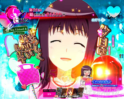 P�Ƃ��閂�p�̋֏��ژ^2�@P�C���f�b�N�X2�b�p�g�A�^�b�N�\���@�ܘa