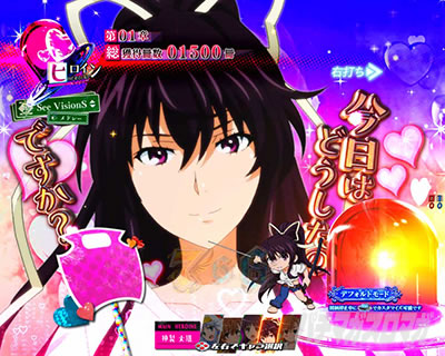 P�Ƃ��閂�p�̋֏��ژ^2�@P�C���f�b�N�X2�b�p�g�A�^�b�N�\���@�_��ΐD