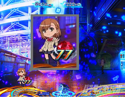 P�Ƃ��閂�p�̋֏��ژ^2�@P�C���f�b�N�X2�b���b�L�[�p�g���[�h�J�X�^��