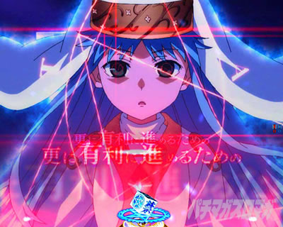 P�Ƃ��閂�p�̋֏��ژ^2�@P�C���f�b�N�X2�b�������L�\���@���n�l�̃y���\��