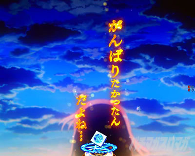 P�Ƃ��閂�p�̋֏��ژ^2�@P�C���f�b�N�X2�b���d���C�\���@���[���K���\��