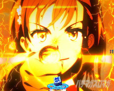 P�Ƃ��閂�p�̋֏��ژ^2�@P�C���f�b�N�X2�b���d���C�\���@���[���K���\��