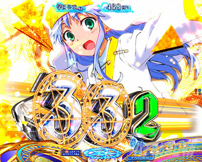 P�Ƃ��閂�p�̋֏��ژ^2�@P�C���f�b�N�X2�b�L�����`�����X�ڐ�ǂݗ\��