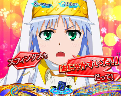 P�Ƃ��閂�p�̋֏��ژ^2�@P�C���f�b�N�X2�b�Ƃ���C���f�b�N�X�̓���\��