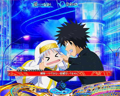 P�Ƃ��閂�p�̋֏��ژ^2�@P�C���f�b�N�X2�b�A�j���[�V������b�\��