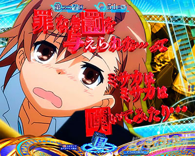 P�Ƃ��閂�p�̋֏��ژ^2�@P�C���f�b�N�X2�b�S��ʉ�b�\��