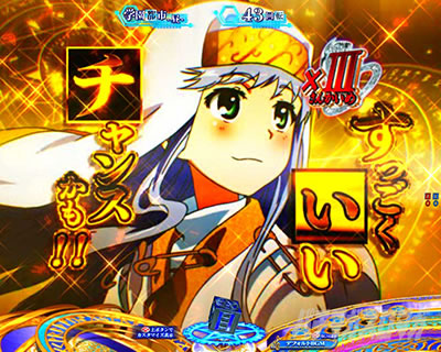 P�Ƃ��閂�p�̋֏��ژ^2�@P�C���f�b�N�X2�b�C���f�b�N�X�Z���t�\��