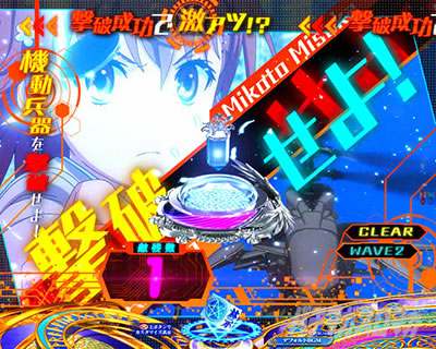 P�Ƃ��閂�p�̋֏��ژ^2�@P�C���f�b�N�X2�b�@�����팂�j�C�x���g