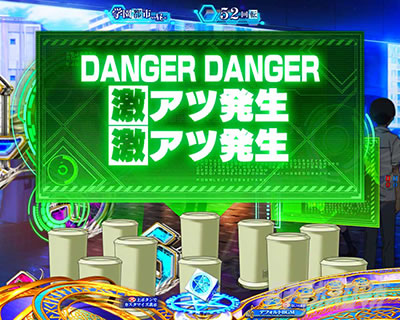 P�Ƃ��閂�p�̋֏��ژ^2�@P�C���f�b�N�X2�b���|���{�\���@�x����