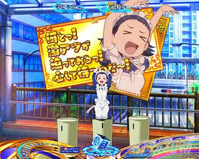 P�Ƃ��閂�p�̋֏��ژ^2�@P�C���f�b�N�X2�b���|���{�\���@�y��啑��