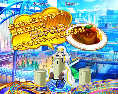 P�Ƃ��閂�p�̋֏��ژ^2�@P�C���f�b�N�X2�b���|���{�\���@�C���f�b�N�X