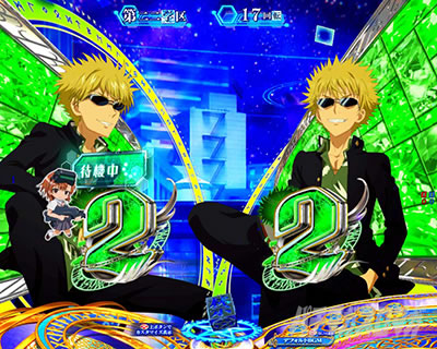 P�Ƃ��閂�p�̋֏��ژ^2�@P�C���f�b�N�X2�b�~�T�J�X�^���o�C�\��