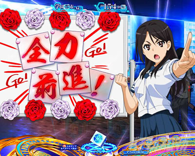 P�Ƃ��閂�p�̋֏��ژ^2�@P�C���f�b�N�X2�b����C���t�H���[�V�����\��