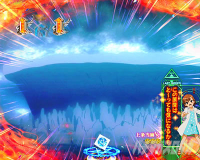 P�Ƃ��閂�p�̋֏��ژ^2�@P�C���f�b�N�X2�b�ǂ��ł��ł��~��(���X�g�I�[�_�[)