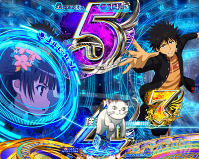 P�Ƃ��閂�p�̋֏��ژ^2�@P�C���f�b�N�X2�b�~�j�L�����\���@�X�t�B���N�X