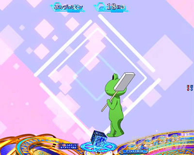 P�Ƃ��閂�p�̋֏��ژ^2�@P�C���f�b�N�X2�b�~�j�L�����\���@�Q�R���ʉ�