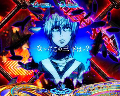 P�Ƃ��閂�p�̋֏��ژ^2�@P�C���f�b�N�X2�b��a���\���@�ۗ���������