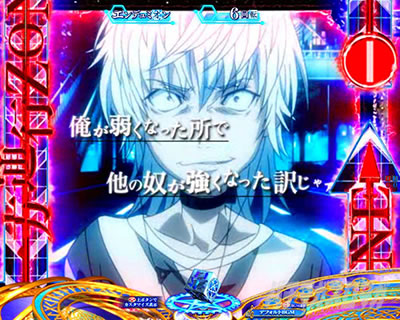 P�Ƃ��閂�p�̋֏��ژ^2�@P�C���f�b�N�X2�b��a���\���@�ۗ����t��