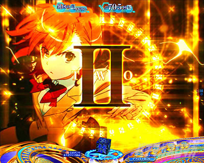 P�Ƃ��閂�p�̋֏��ژ^2�@P�C���f�b�N�X2�b�J�E���g�_�E���\��