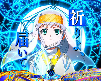 P�Ƃ��閂�p�̋֏��ژ^2�@P�C���f�b�N�X2�b�����r���\���@�X�y���C���^�[�Z�v�g�\���@�[���A�\��