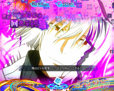 P�Ƃ��閂�p�̋֏��ژ^2�@P�C���f�b�N�X2�b�L������z�A���\���@������