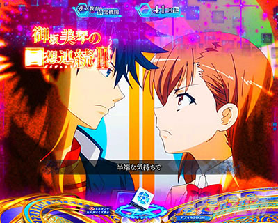 P�Ƃ��閂�p�̋֏��ژ^2�@P�C���f�b�N�X2�b�L������z�A���\���@����ʍs(�A�N�Z�����[�^)