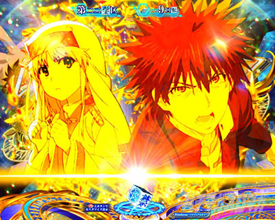 P�Ƃ��閂�p�̋֏��ژ^2�@P�C���f�b�N�X2�b���[�`���C���\��