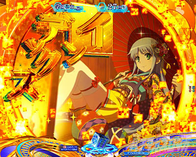 P�Ƃ��閂�p�̋֏��ژ^2�@P�C���f�b�N�X2�b���[�`��{�^���\���@�C���f�b�N�X