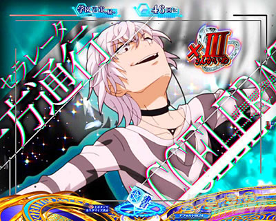 P�Ƃ��閂�p�̋֏��ژ^2�@P�C���f�b�N�X2�b���[�`��{�^���\���@����ʍs(�A�N�Z�����[�^)